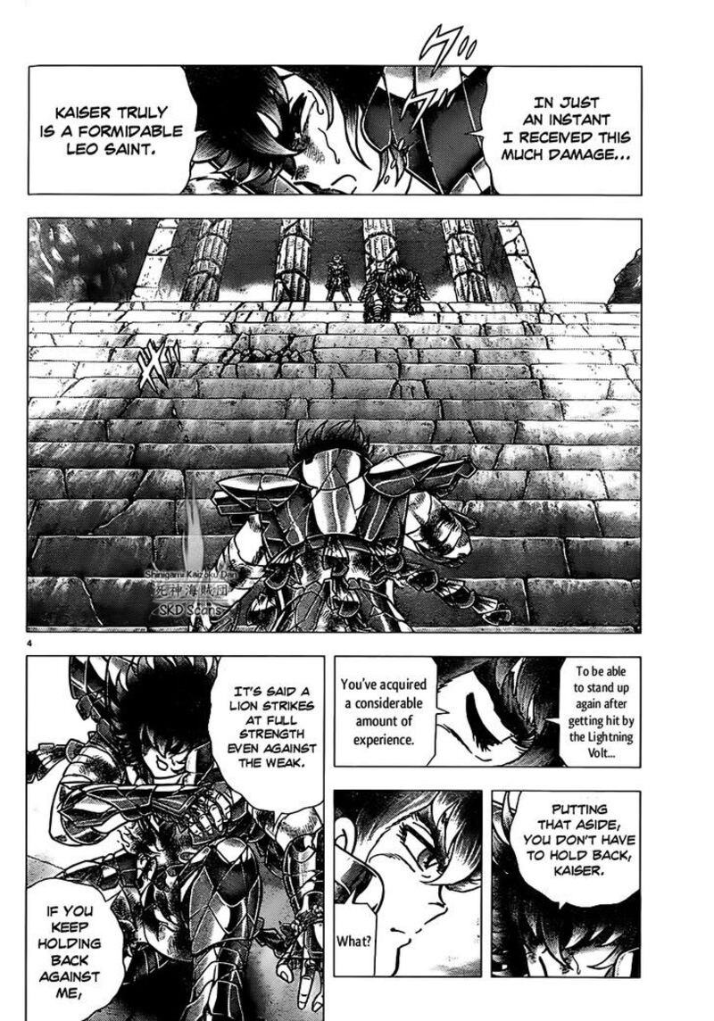 Saint Seiya Next Dimension Chapter 69 Page 7