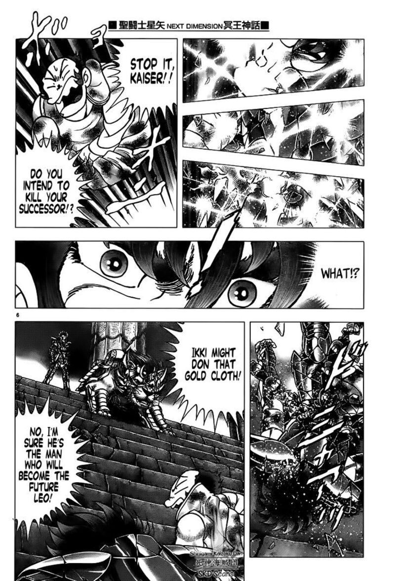 Saint Seiya Next Dimension Chapter 69 Page 9