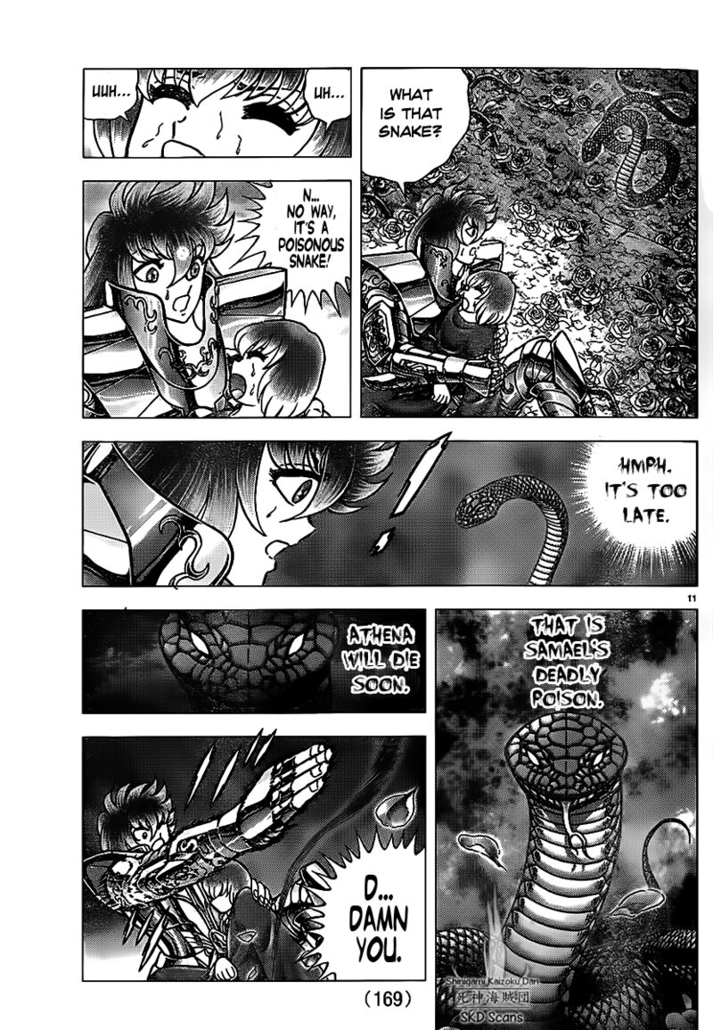 Saint Seiya Next Dimension Chapter 70 Page 11