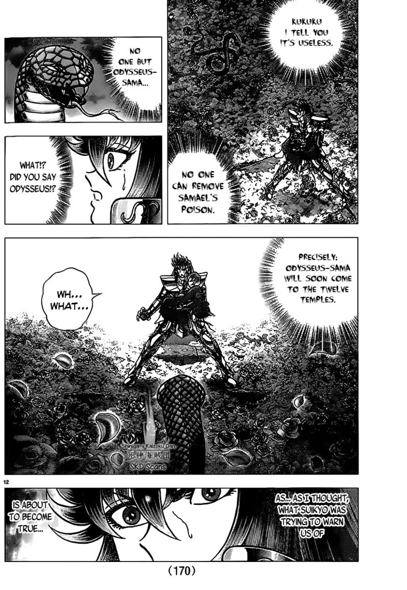 Saint Seiya Next Dimension Chapter 70 Page 12