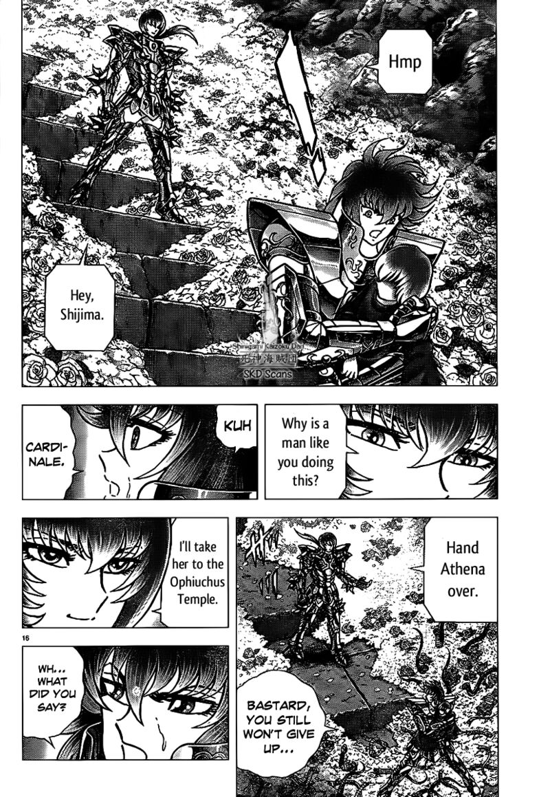 Saint Seiya Next Dimension Chapter 70 Page 16