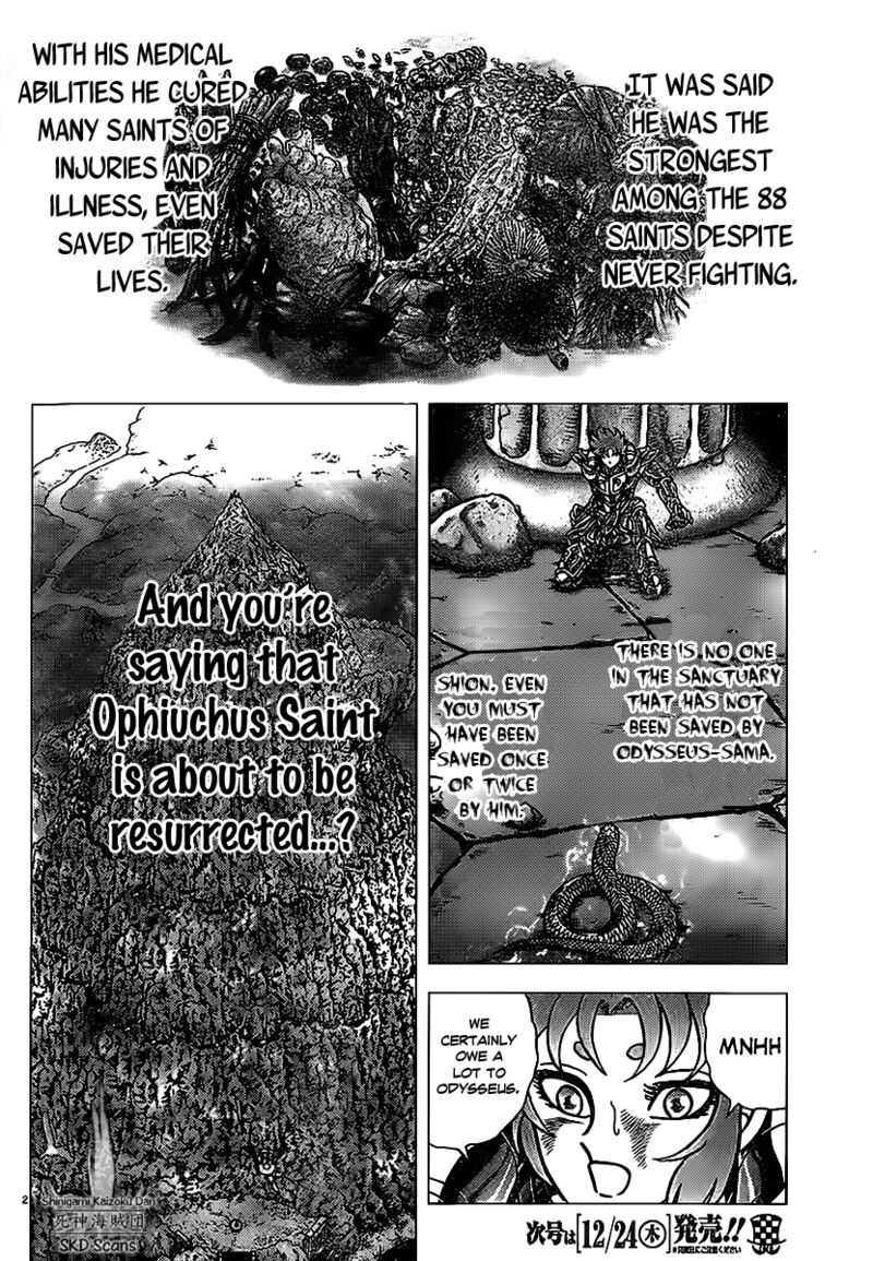 Saint Seiya Next Dimension Chapter 70 Page 2