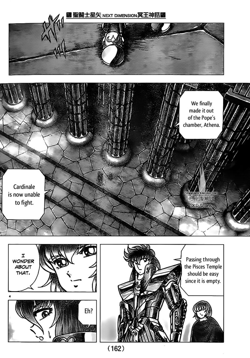 Saint Seiya Next Dimension Chapter 70 Page 4