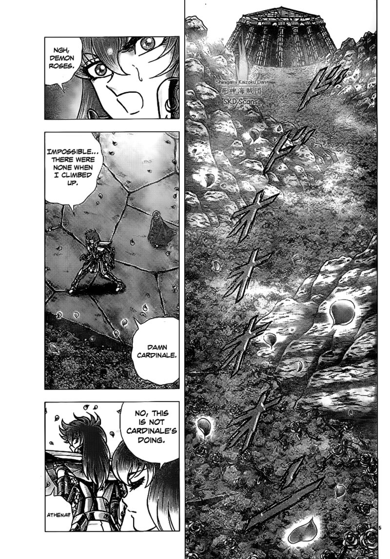 Saint Seiya Next Dimension Chapter 70 Page 5