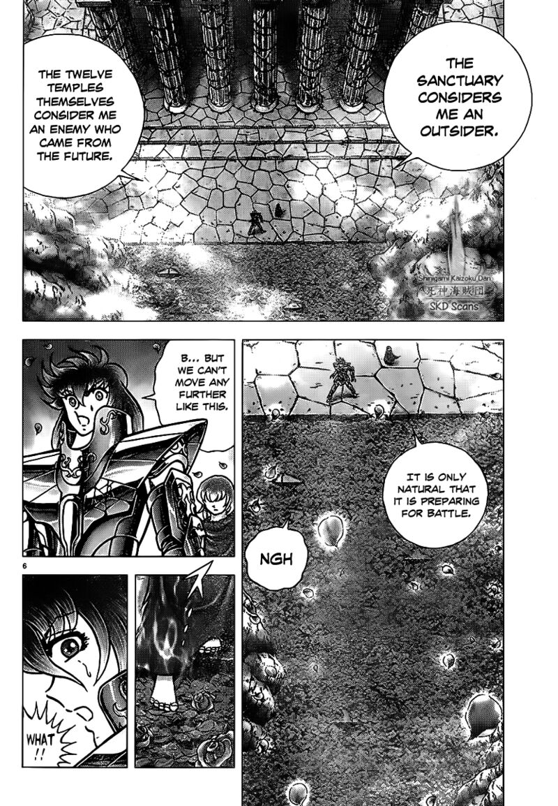 Saint Seiya Next Dimension Chapter 70 Page 6