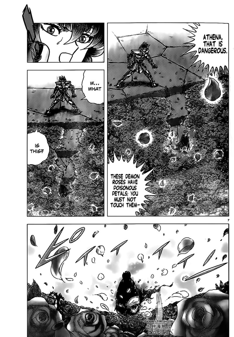 Saint Seiya Next Dimension Chapter 70 Page 7