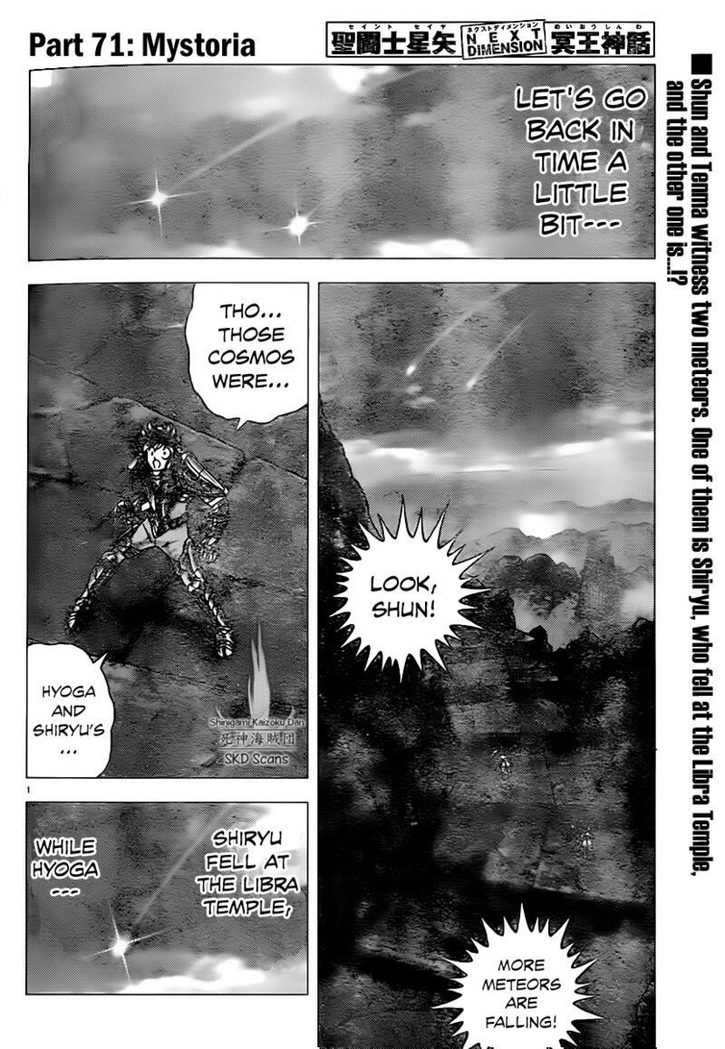 Saint Seiya Next Dimension Chapter 71 Page 1