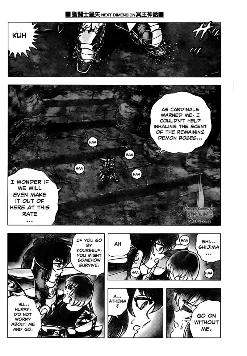 Saint Seiya Next Dimension Chapter 71 Page 11