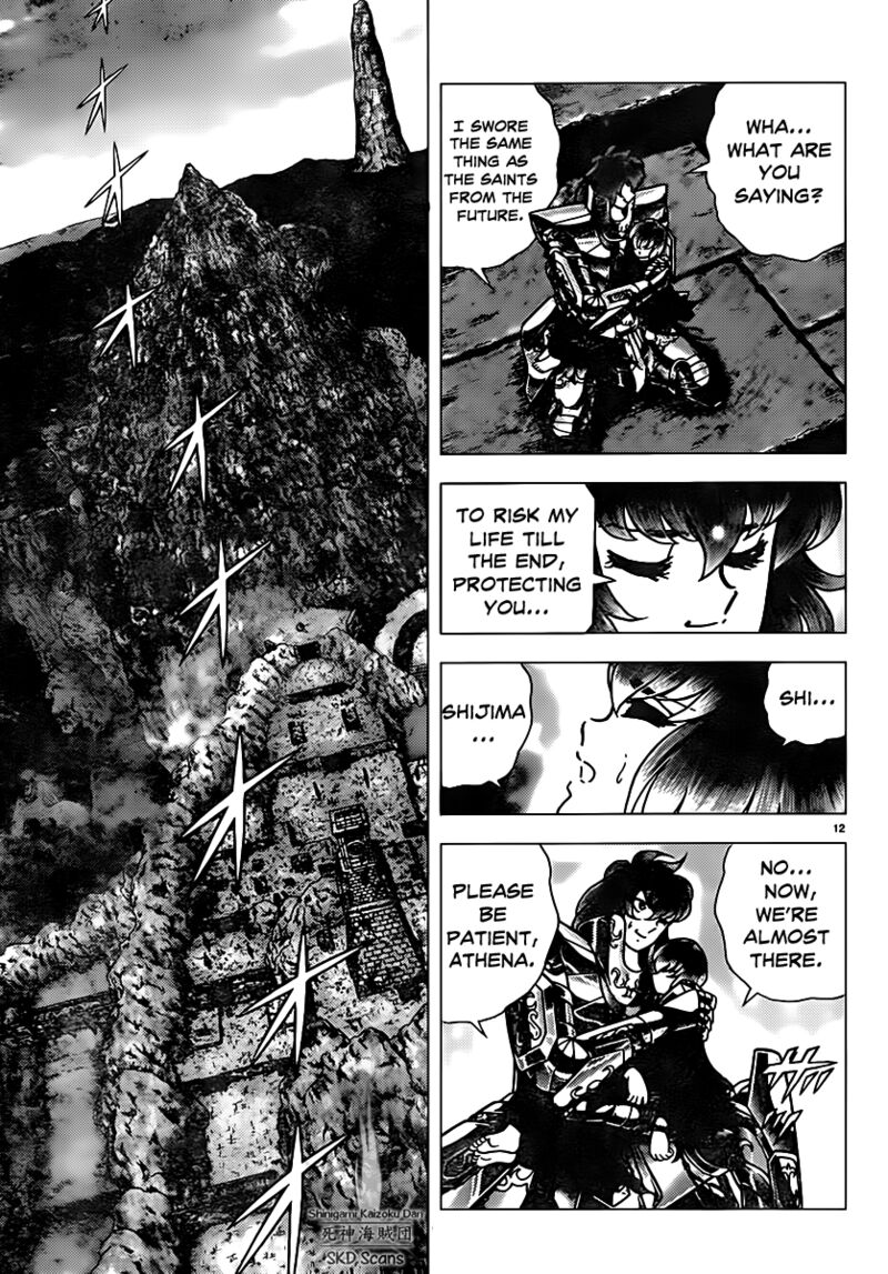 Saint Seiya Next Dimension Chapter 71 Page 12