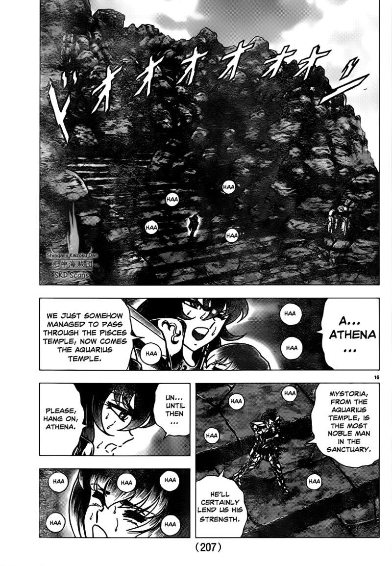 Saint Seiya Next Dimension Chapter 71 Page 16
