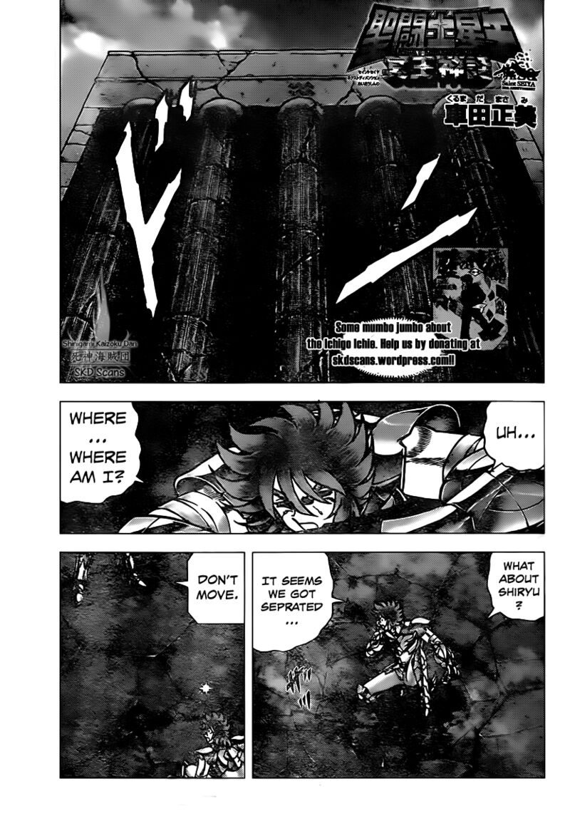 Saint Seiya Next Dimension Chapter 71 Page 2