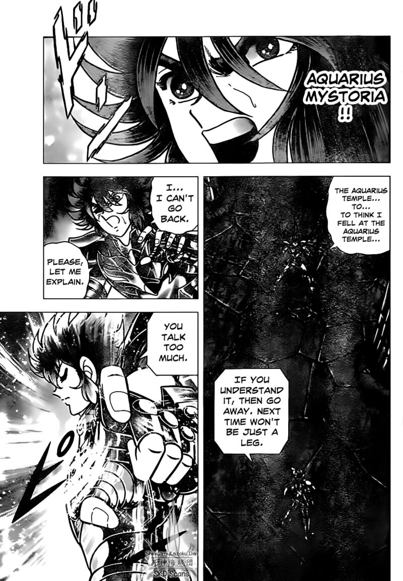 Saint Seiya Next Dimension Chapter 71 Page 8