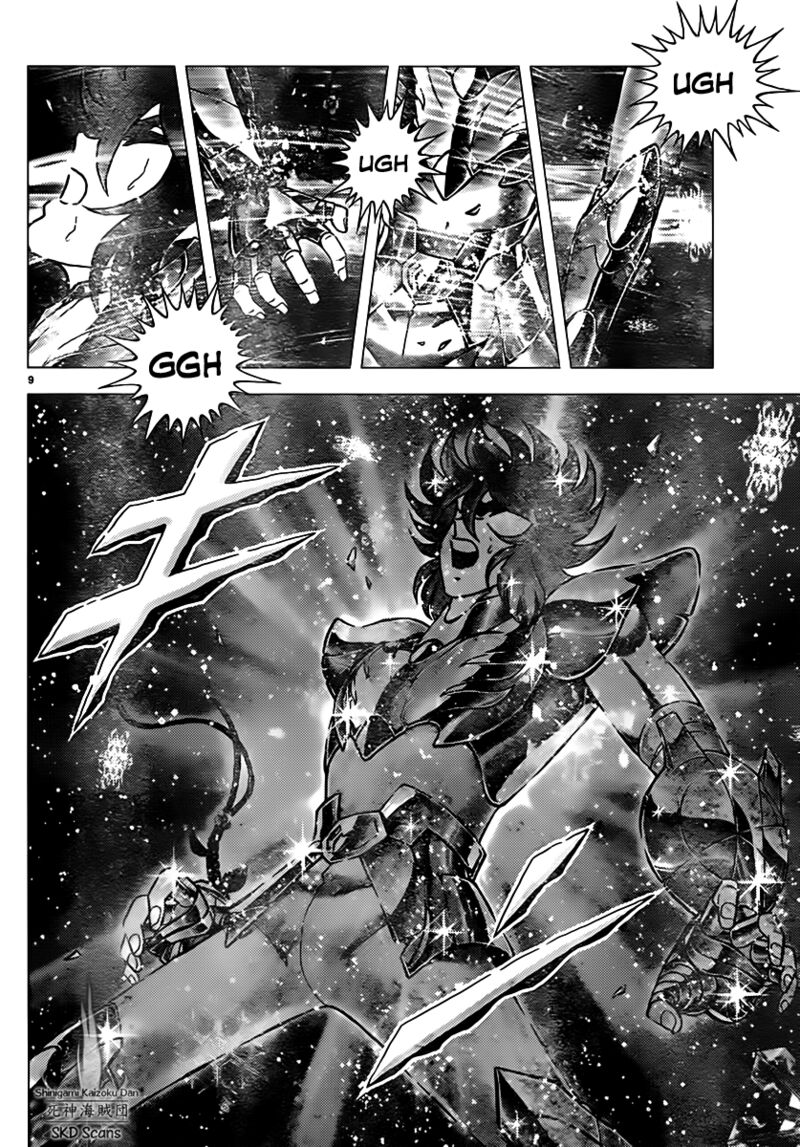 Saint Seiya Next Dimension Chapter 71 Page 9