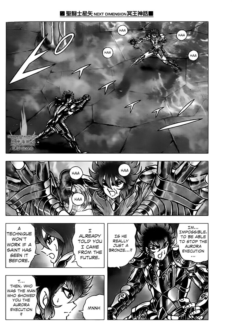 Saint Seiya Next Dimension Chapter 72 Page 11
