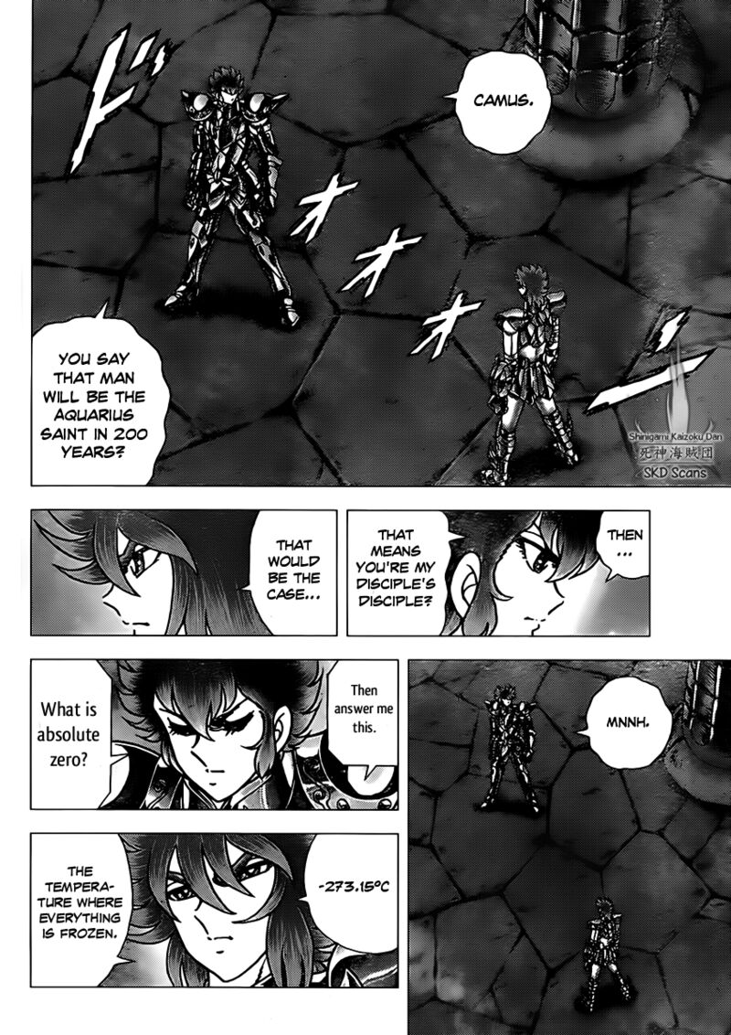 Saint Seiya Next Dimension Chapter 72 Page 15