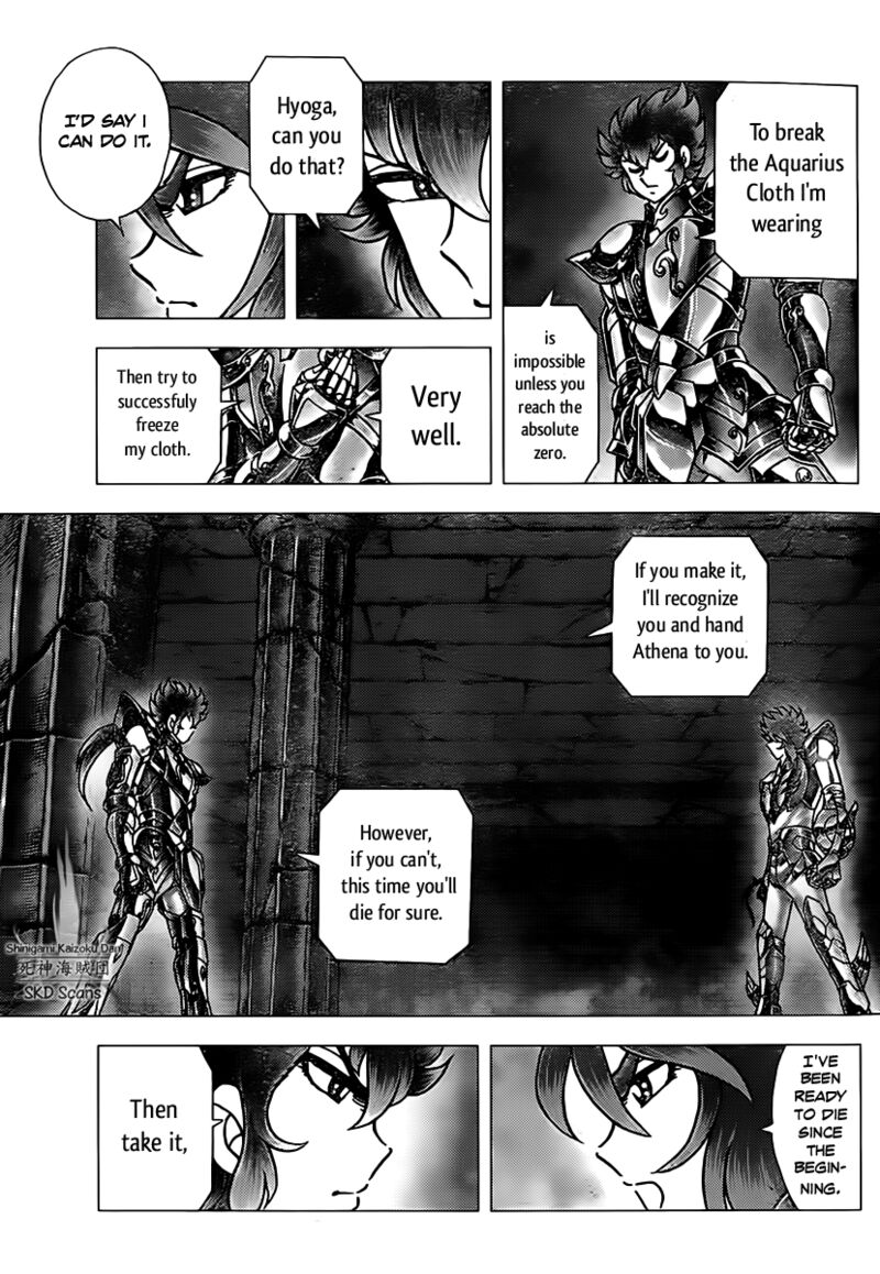 Saint Seiya Next Dimension Chapter 72 Page 16
