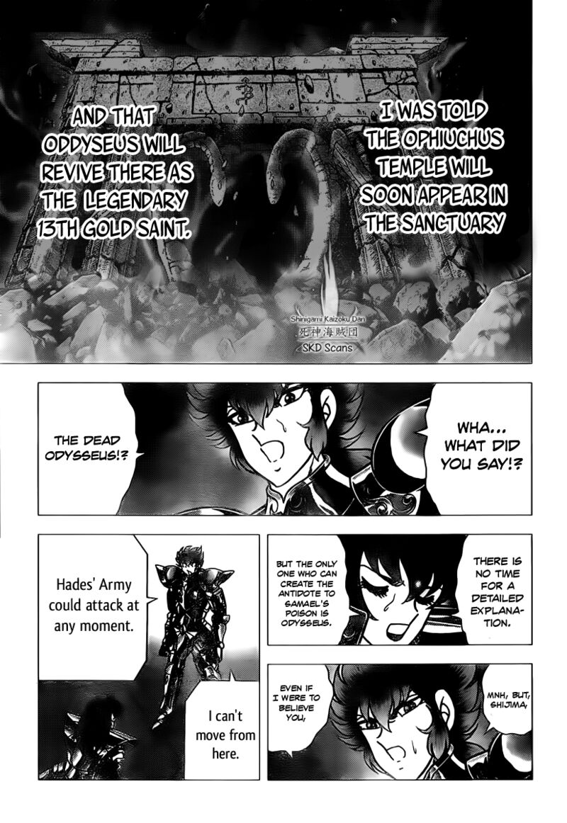 Saint Seiya Next Dimension Chapter 72 Page 3