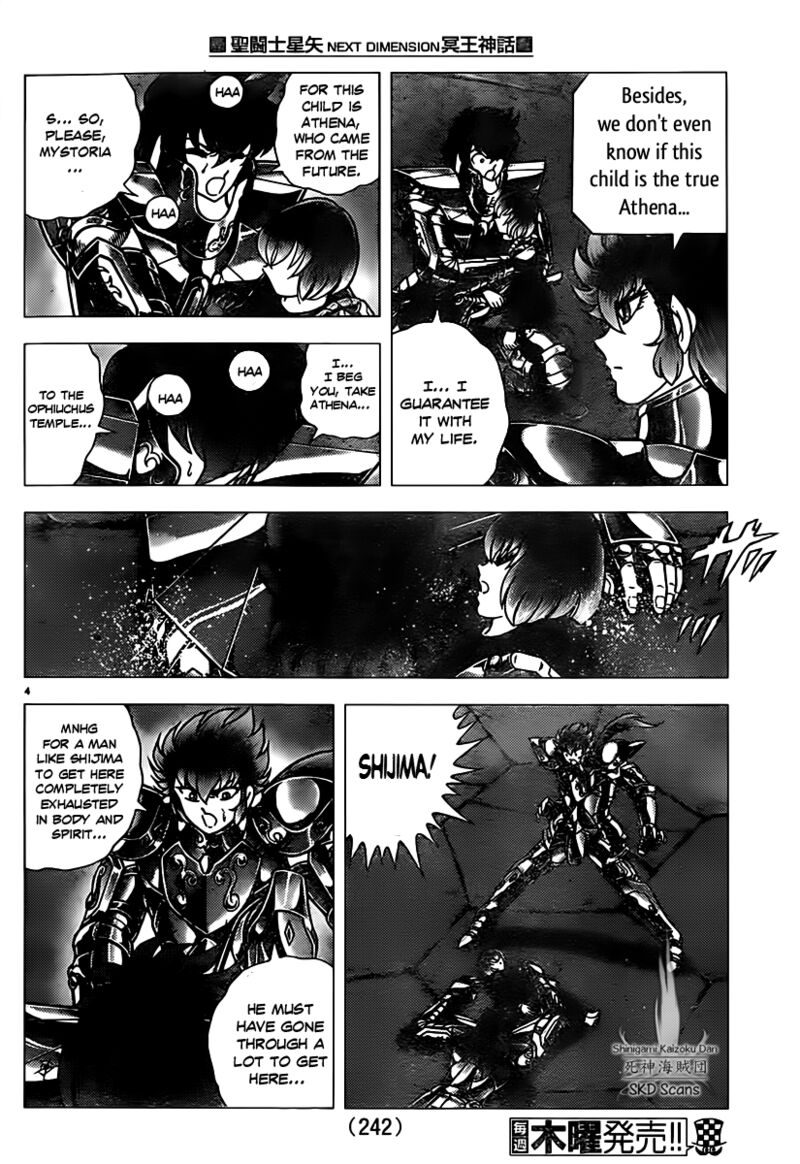 Saint Seiya Next Dimension Chapter 72 Page 4