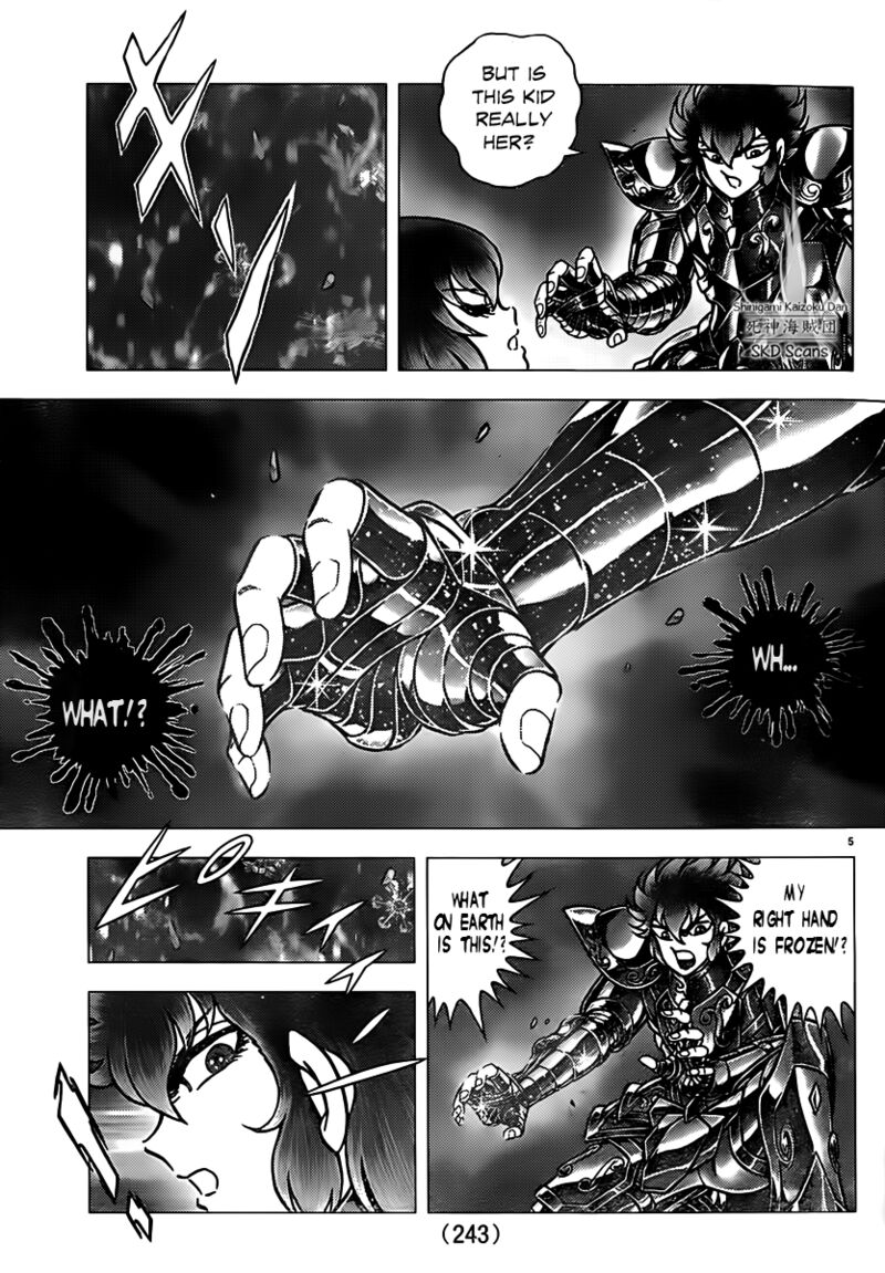 Saint Seiya Next Dimension Chapter 72 Page 5