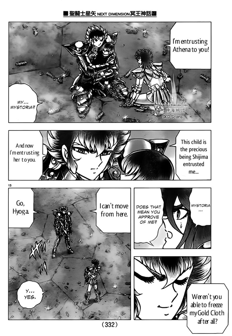 Saint Seiya Next Dimension Chapter 73 Page 12