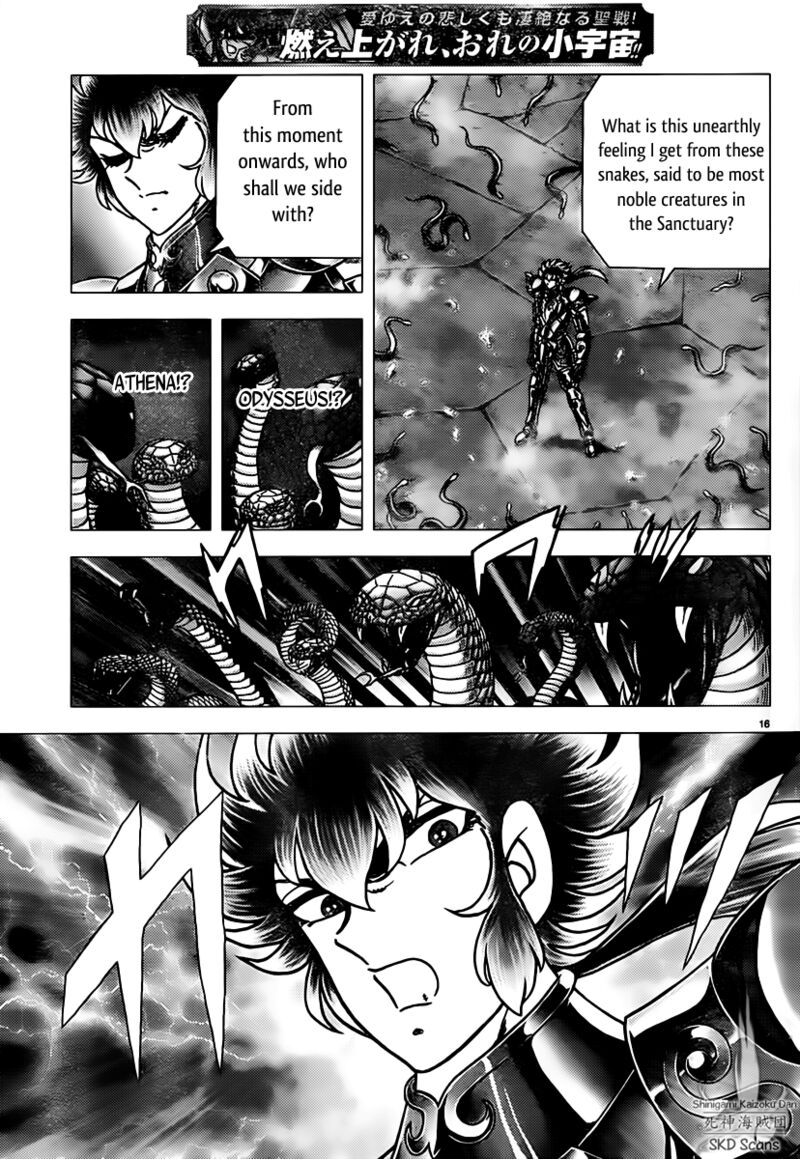 Saint Seiya Next Dimension Chapter 73 Page 15