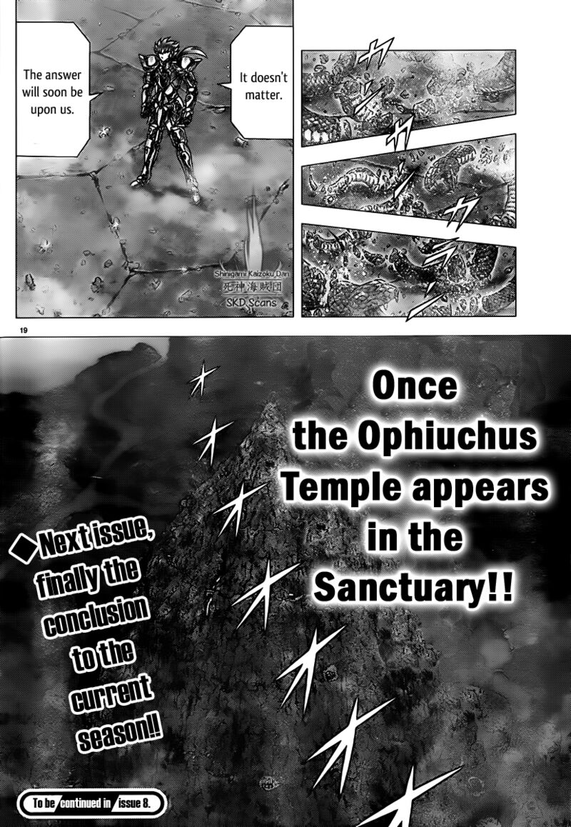 Saint Seiya Next Dimension Chapter 73 Page 17