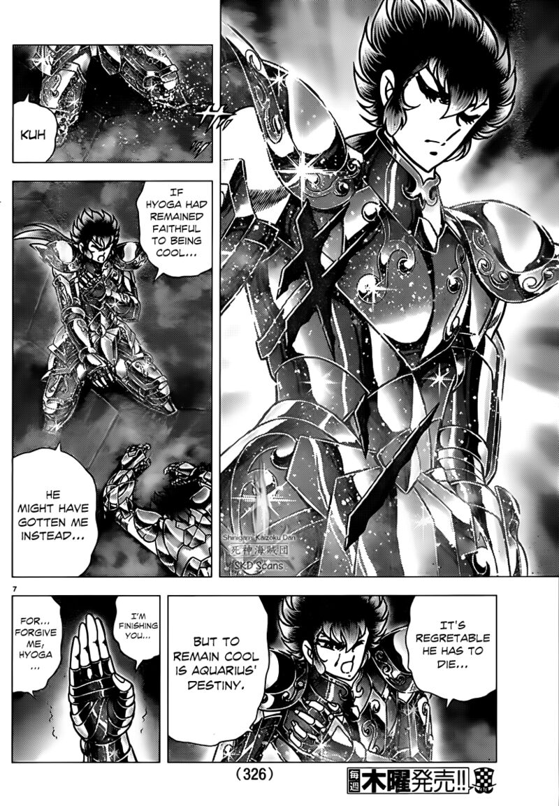 Saint Seiya Next Dimension Chapter 73 Page 6