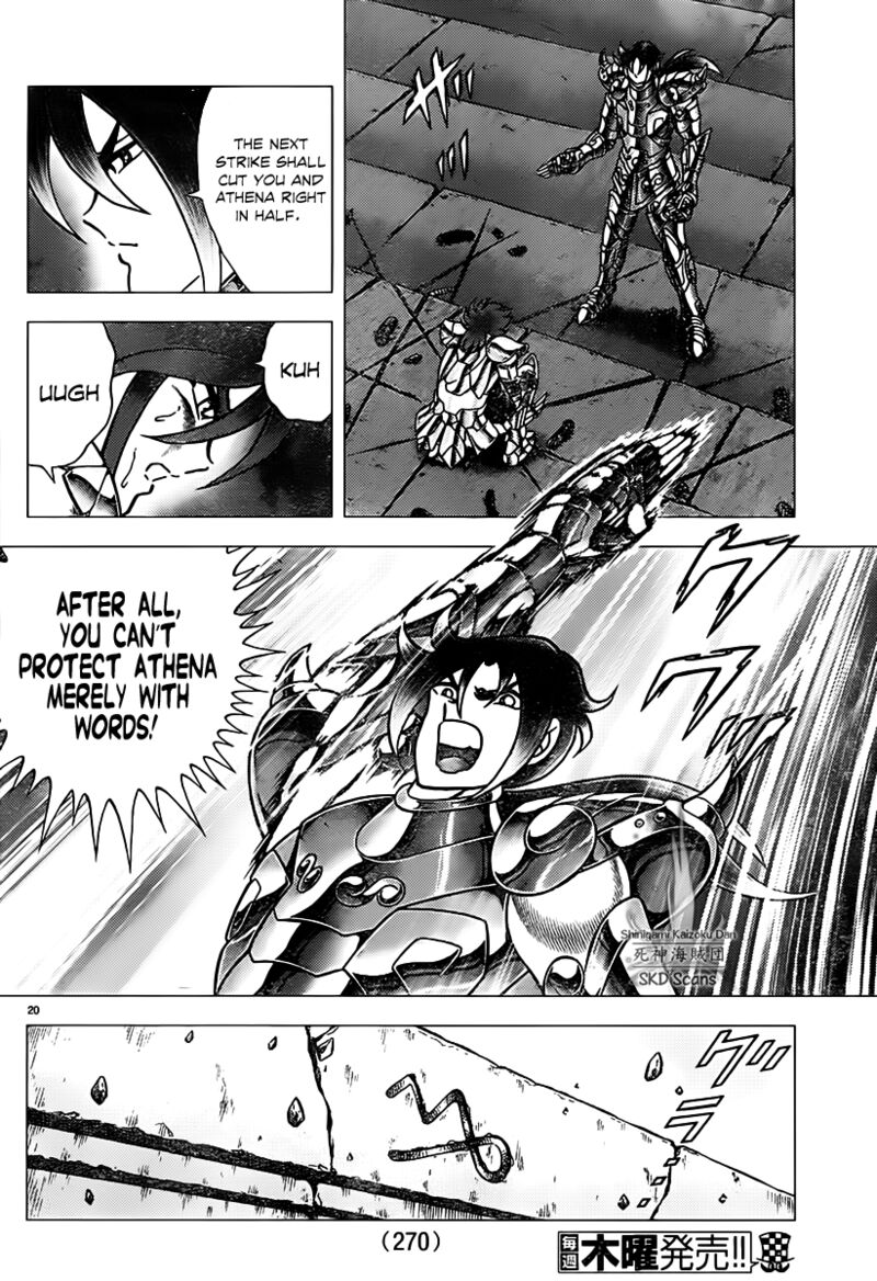 Saint Seiya Next Dimension Chapter 74 Page 19