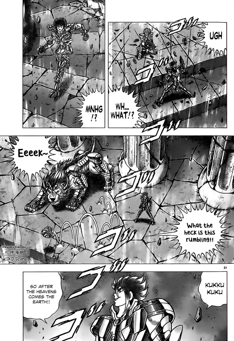 Saint Seiya Next Dimension Chapter 74 Page 20