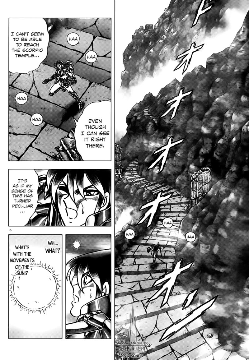 Saint Seiya Next Dimension Chapter 74 Page 6