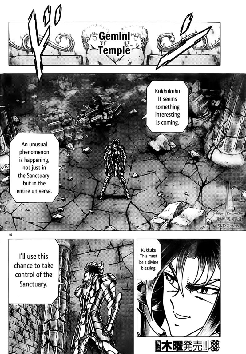 Saint Seiya Next Dimension Chapter 74 Page 9