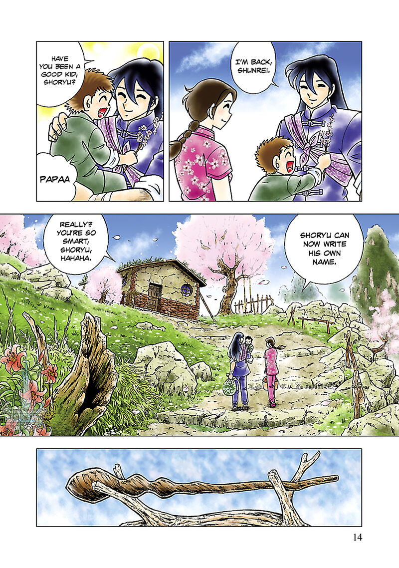 Saint Seiya Next Dimension Chapter 75 Page 12