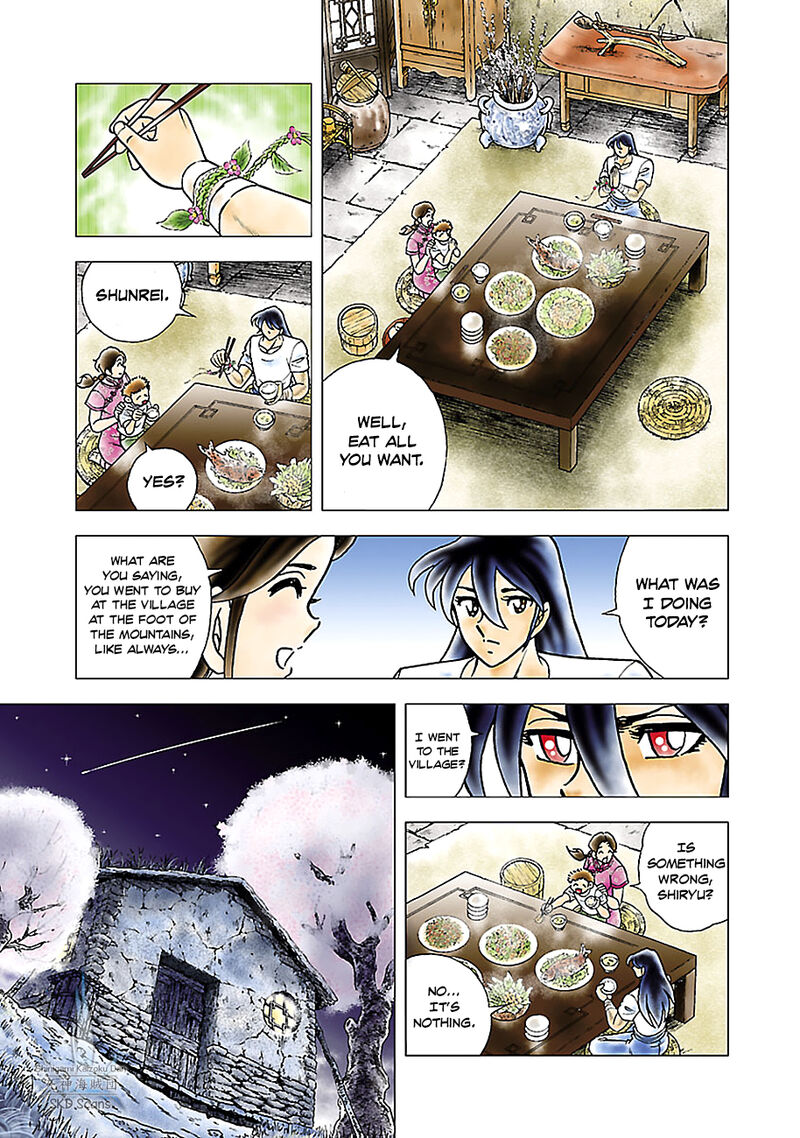Saint Seiya Next Dimension Chapter 75 Page 13