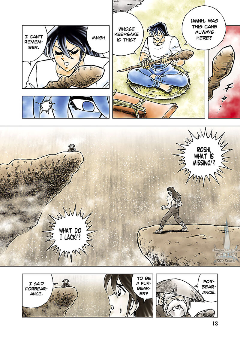 Saint Seiya Next Dimension Chapter 75 Page 16
