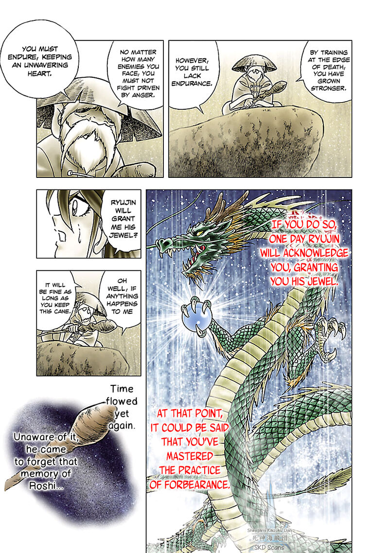 Saint Seiya Next Dimension Chapter 75 Page 17
