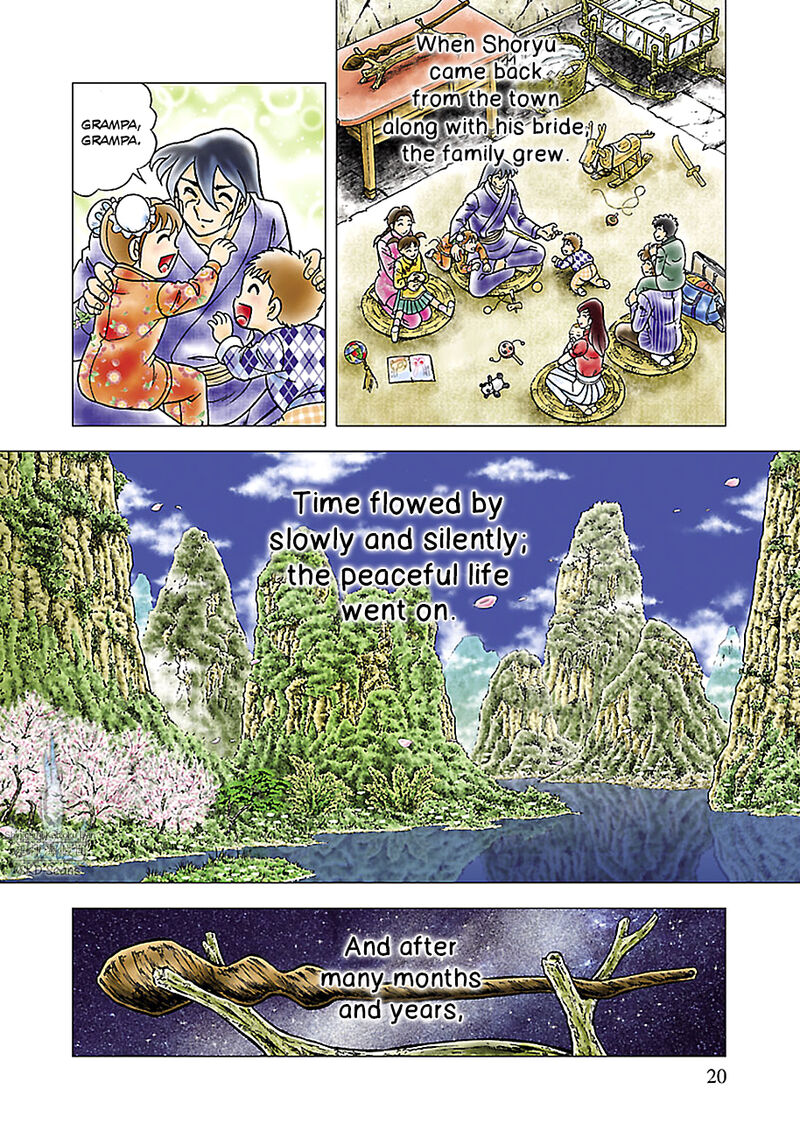 Saint Seiya Next Dimension Chapter 75 Page 18
