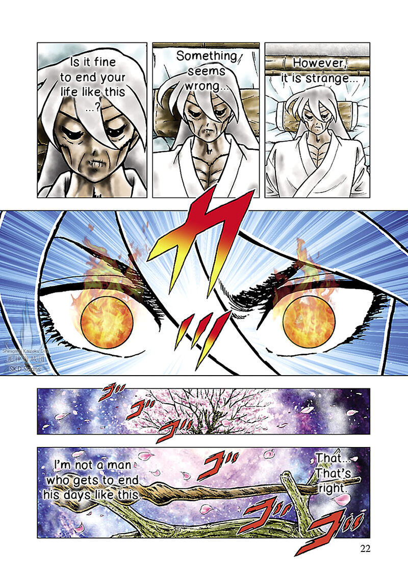 Saint Seiya Next Dimension Chapter 75 Page 20