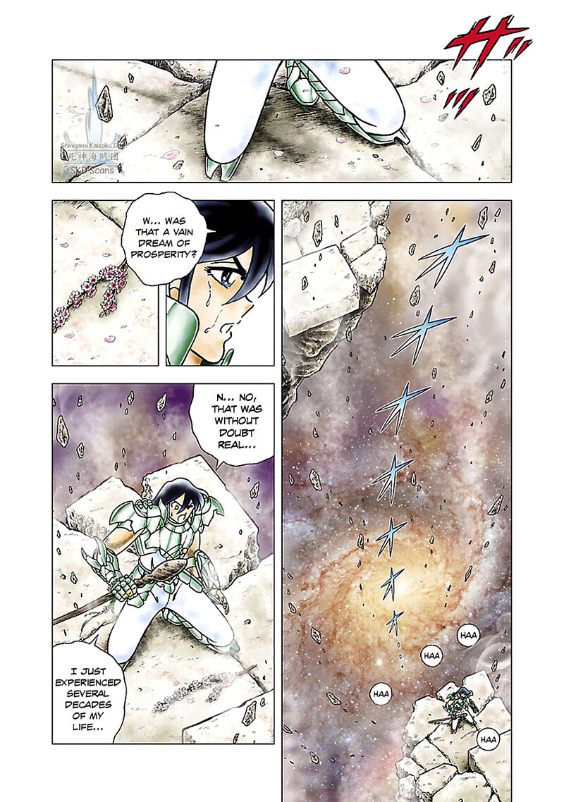 Saint Seiya Next Dimension Chapter 75 Page 24