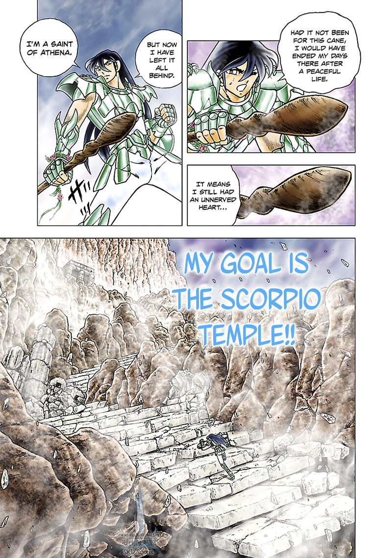 Saint Seiya Next Dimension Chapter 75 Page 25