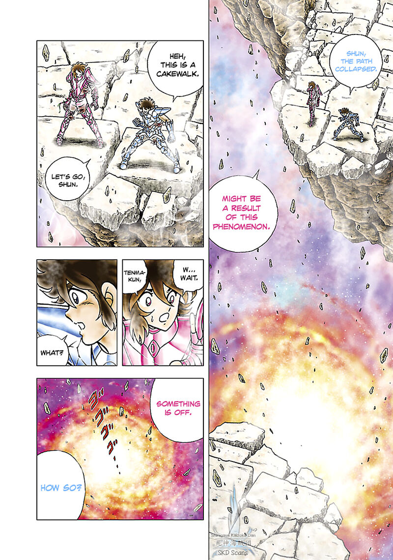 Saint Seiya Next Dimension Chapter 75 Page 7