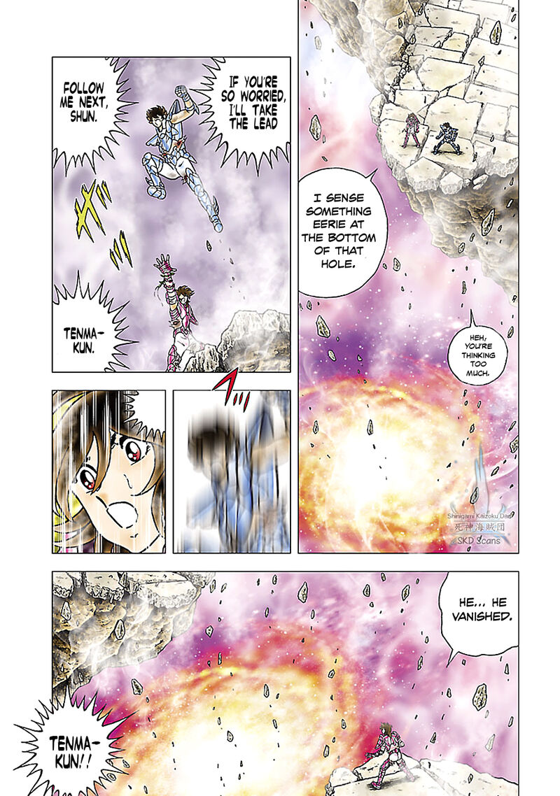 Saint Seiya Next Dimension Chapter 75 Page 8