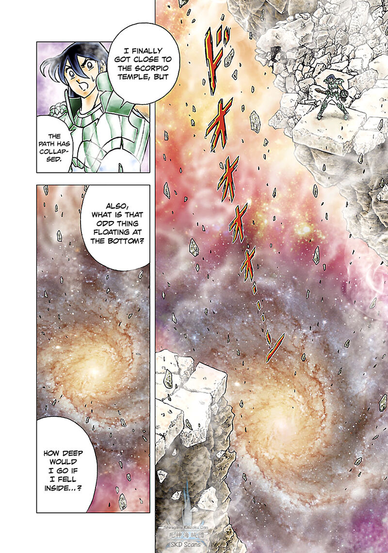 Saint Seiya Next Dimension Chapter 75 Page 9