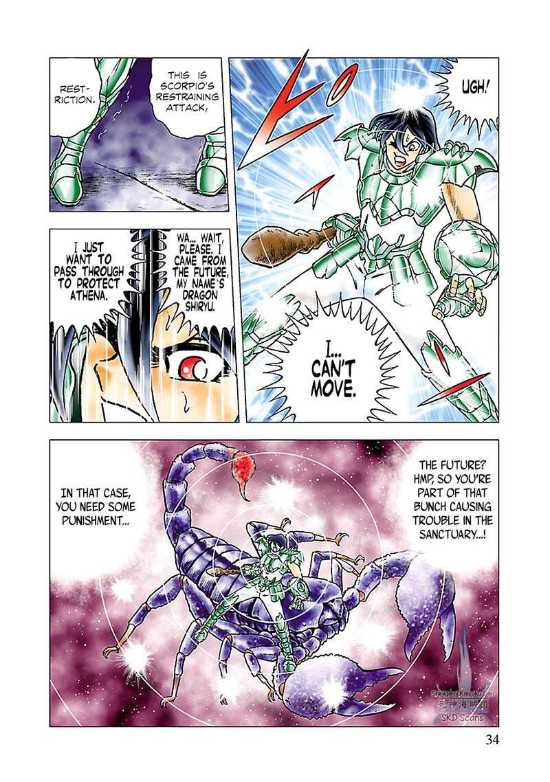 Saint Seiya Next Dimension Chapter 76 Page 6