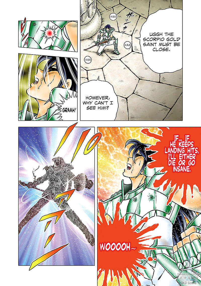 Saint Seiya Next Dimension Chapter 76 Page 8