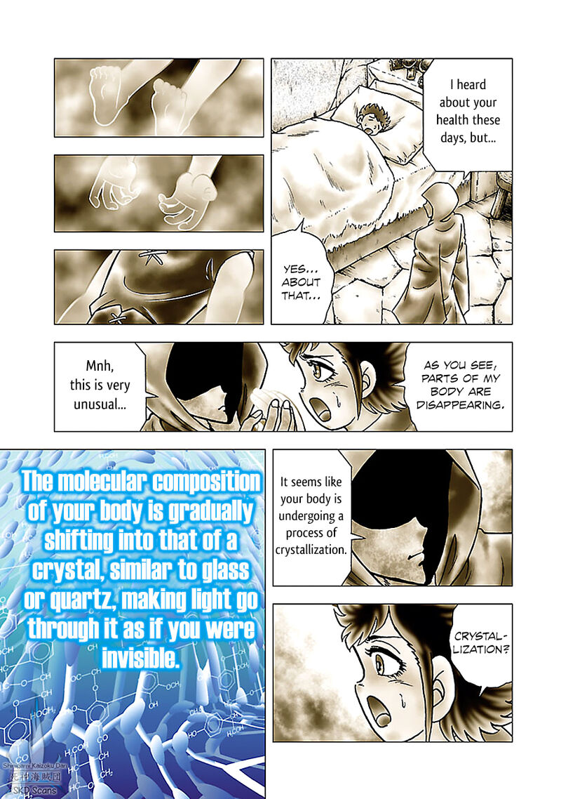Saint Seiya Next Dimension Chapter 77 Page 13