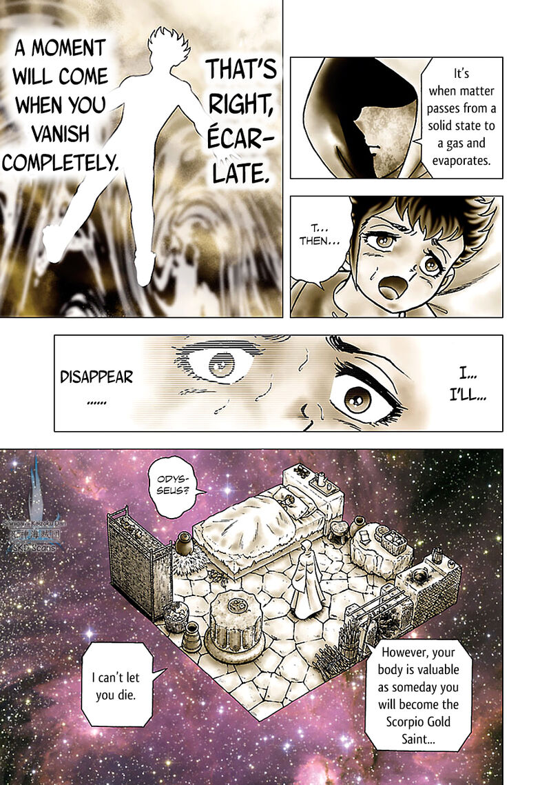 Saint Seiya Next Dimension Chapter 77 Page 15
