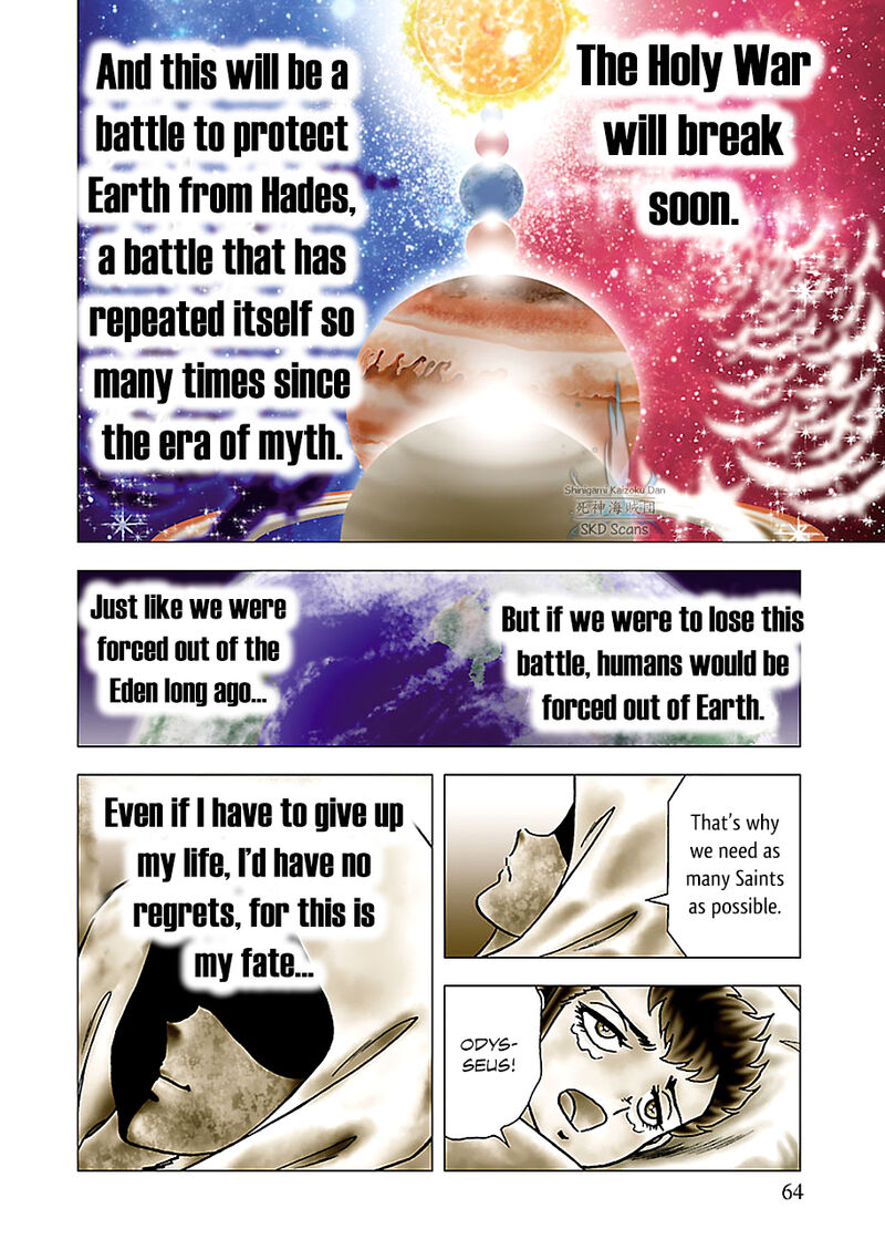 Saint Seiya Next Dimension Chapter 77 Page 18