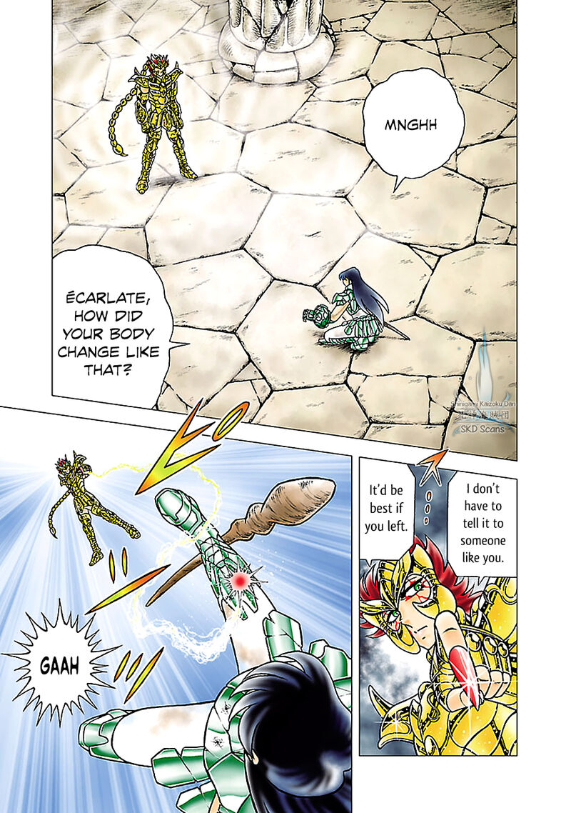 Saint Seiya Next Dimension Chapter 77 Page 3