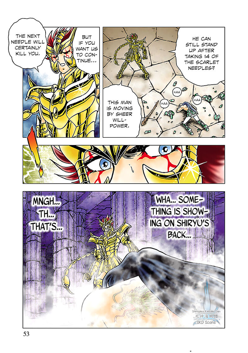 Saint Seiya Next Dimension Chapter 77 Page 7