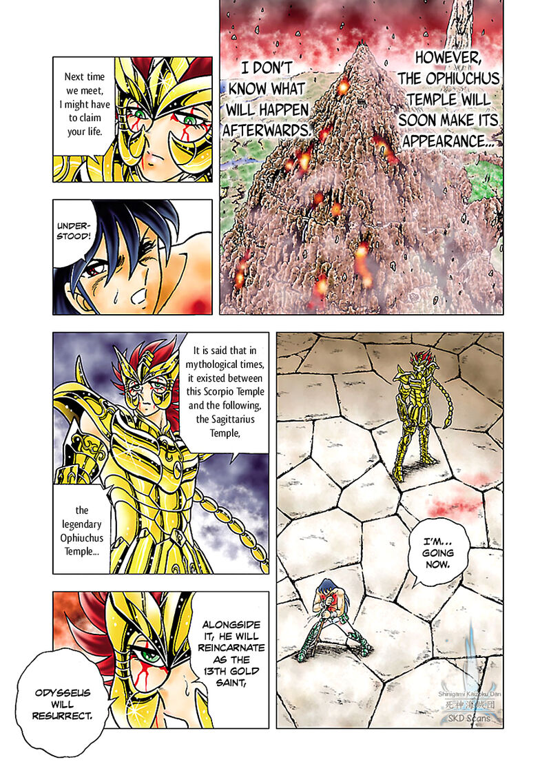 Saint Seiya Next Dimension Chapter 78 Page 17
